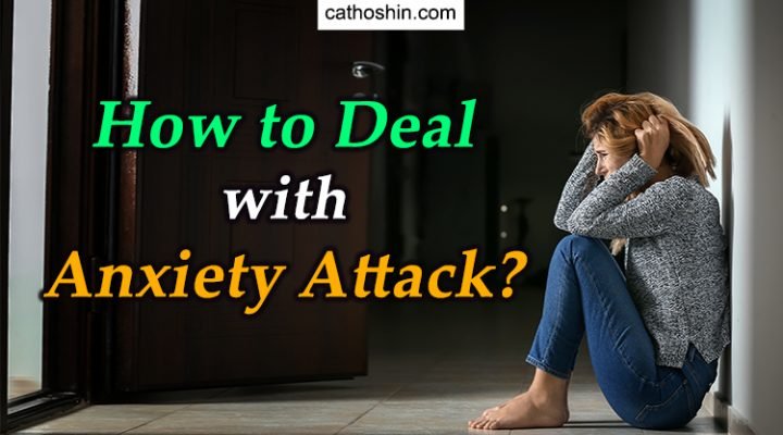 How to Deal with Anxiety Attack? (With 12 Effective Ways)